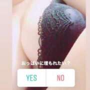 ヒメ日記 2025/07/29 19:20 投稿 みちる 激安ドットコム