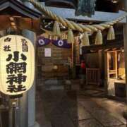 ヒメ日記 2025/11/25 22:35 投稿 みちる 激安ドットコム