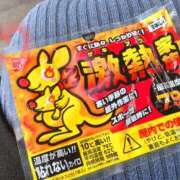 ヒメ日記 2025/02/25 19:45 投稿 村上　ゆい プルプル人妻専門店