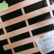 ヒメ日記 2025/06/11 18:11 投稿 村上　ゆい プルプル人妻専門店