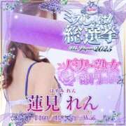 ヒメ日記 2025/07/27 08:11 投稿 村上　ゆい プルプル人妻専門店