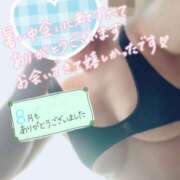 ヒメ日記 2025/09/02 12:22 投稿 村上　ゆい プルプル人妻専門店