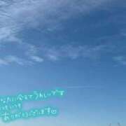 ヒメ日記 2025/10/21 20:57 投稿 村上　ゆい プルプル人妻専門店