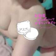 ヒメ日記 2025/11/17 14:30 投稿 村上　ゆい プルプル人妻専門店