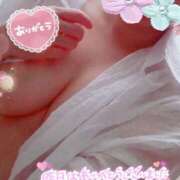 ヒメ日記 2025/12/10 07:34 投稿 村上　ゆい プルプル人妻専門店