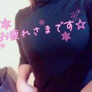 ヒメ日記 2025/12/30 20:15 投稿 村上　ゆい プルプル人妻専門店