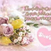 ヒメ日記 2026/01/05 19:27 投稿 村上　ゆい プルプル人妻専門店