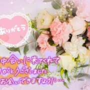 ヒメ日記 2026/01/07 20:15 投稿 村上　ゆい プルプル人妻専門店