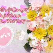 ヒメ日記 2026/01/14 23:16 投稿 村上　ゆい プルプル人妻専門店