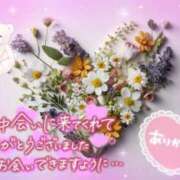 ヒメ日記 2026/01/26 19:45 投稿 村上　ゆい プルプル人妻専門店