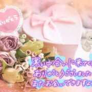 ヒメ日記 2026/01/28 22:35 投稿 村上　ゆい プルプル人妻専門店