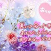 ヒメ日記 2026/02/09 23:55 投稿 村上　ゆい プルプル人妻専門店