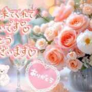 ヒメ日記 2026/02/23 01:15 投稿 村上　ゆい プルプル人妻専門店