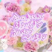 ヒメ日記 2026/02/24 06:00 投稿 村上　ゆい プルプル人妻専門店