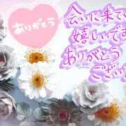 ヒメ日記 2026/02/26 19:00 投稿 村上　ゆい プルプル人妻専門店