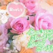 ヒメ日記 2026/03/02 19:45 投稿 村上　ゆい プルプル人妻専門店