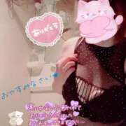 ヒメ日記 2026/03/10 00:30 投稿 村上　ゆい プルプル人妻専門店