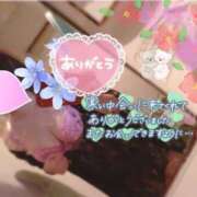 ヒメ日記 2026/03/16 00:03 投稿 村上　ゆい プルプル人妻専門店