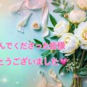 ヒメ日記 2026/05/01 10:10 投稿 村上　ゆい プルプル人妻専門店