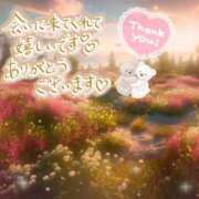ヒメ日記 2026/06/07 00:00 投稿 村上　ゆい プルプル人妻専門店