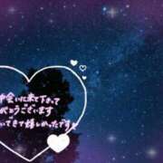 ヒメ日記 2026/08/14 09:27 投稿 村上　ゆい プルプル人妻専門店
