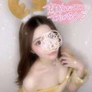 ヒメ日記 2024/12/21 10:35 投稿 きらり 大阪はまちゃん 谷九店