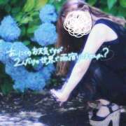 ヒメ日記 2025/05/09 16:02 投稿 きらり 大阪はまちゃん 谷九店