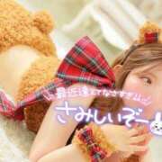 ヒメ日記 2025/05/13 18:22 投稿 きらり 大阪はまちゃん 谷九店