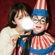 ヒメ日記 2026/02/13 08:12 投稿 きらり 大阪はまちゃん 谷九店