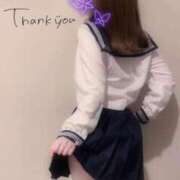 ヒメ日記 2026/02/20 00:52 投稿 きらり 大阪はまちゃん 谷九店