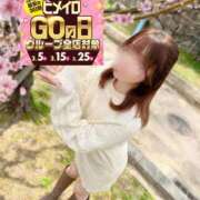 きらり 明日‼️ 手コキ＆オナクラ 大阪はまちゃん 谷九店