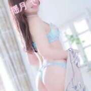 ヒメ日記 2024/12/19 23:21 投稿 せいら 逆電車ごっこ ～GLAMOROUS TRAIN～