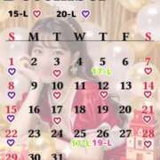 ヒメ日記 2024/12/22 22:20 投稿 せいら 逆電車ごっこ ～GLAMOROUS TRAIN～