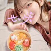 ヒメ日記 2024/12/23 07:30 投稿 せいら 逆電車ごっこ ～GLAMOROUS TRAIN～