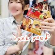 ヒメ日記 2024/12/28 18:31 投稿 せいら 逆電車ごっこ ～GLAMOROUS TRAIN～