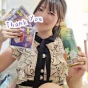 ヒメ日記 2024/12/29 20:10 投稿 せいら 逆電車ごっこ ～GLAMOROUS TRAIN～