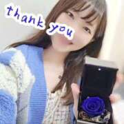 ヒメ日記 2025/01/02 15:20 投稿 せいら 逆電車ごっこ ～GLAMOROUS TRAIN～