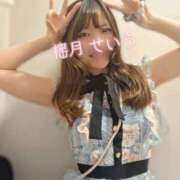 ヒメ日記 2025/01/06 00:00 投稿 せいら 逆電車ごっこ ～GLAMOROUS TRAIN～