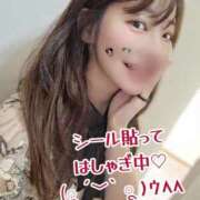 ヒメ日記 2025/01/06 22:20 投稿 せいら 逆電車ごっこ ～GLAMOROUS TRAIN～