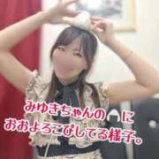 ヒメ日記 2025/01/12 20:20 投稿 せいら 逆電車ごっこ ～GLAMOROUS TRAIN～