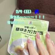 ヒメ日記 2025/02/09 19:38 投稿 せいら 逆電車ごっこ ～GLAMOROUS TRAIN～