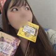 ヒメ日記 2025/02/14 21:40 投稿 せいら 逆電車ごっこ ～GLAMOROUS TRAIN～