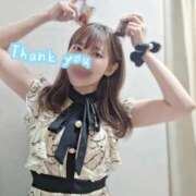 ヒメ日記 2025/05/01 00:10 投稿 せいら 逆電車ごっこ ～GLAMOROUS TRAIN～