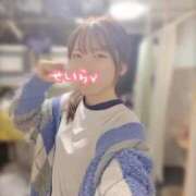 ヒメ日記 2025/05/03 20:50 投稿 せいら 逆電車ごっこ ～GLAMOROUS TRAIN～