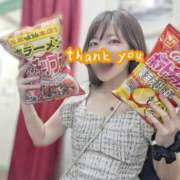 ヒメ日記 2025/05/11 15:40 投稿 せいら 逆電車ごっこ ～GLAMOROUS TRAIN～