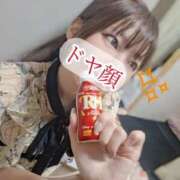 ヒメ日記 2025/05/19 00:40 投稿 せいら 逆電車ごっこ ～GLAMOROUS TRAIN～