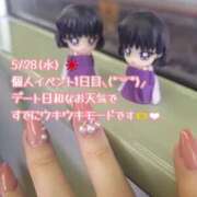 ヒメ日記 2025/05/28 14:00 投稿 せいら 逆電車ごっこ ～GLAMOROUS TRAIN～