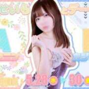 ヒメ日記 2025/05/30 09:00 投稿 せいら 逆電車ごっこ ～GLAMOROUS TRAIN～