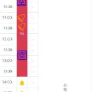 ヒメ日記 2025/05/30 10:37 投稿 せいら 逆電車ごっこ ～GLAMOROUS TRAIN～