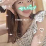 ヒメ日記 2025/05/31 23:50 投稿 せいら 逆電車ごっこ ～GLAMOROUS TRAIN～